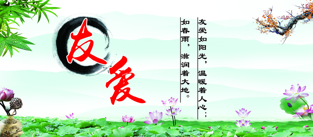 貝朗線材折彎機歡迎分享：人心，人性，真情，說的真好！