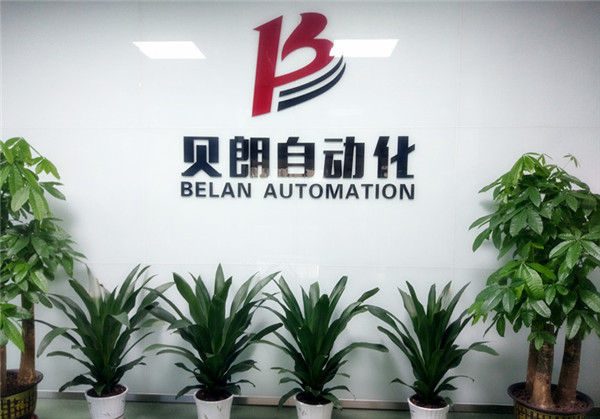 線材成型機怎么調樣品？——貝朗自動化設備